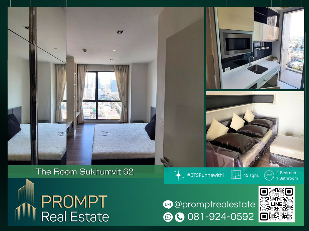 PROMPT Rent The Room Sukhumvit 62 - 45 sqm - #CondonextBTS