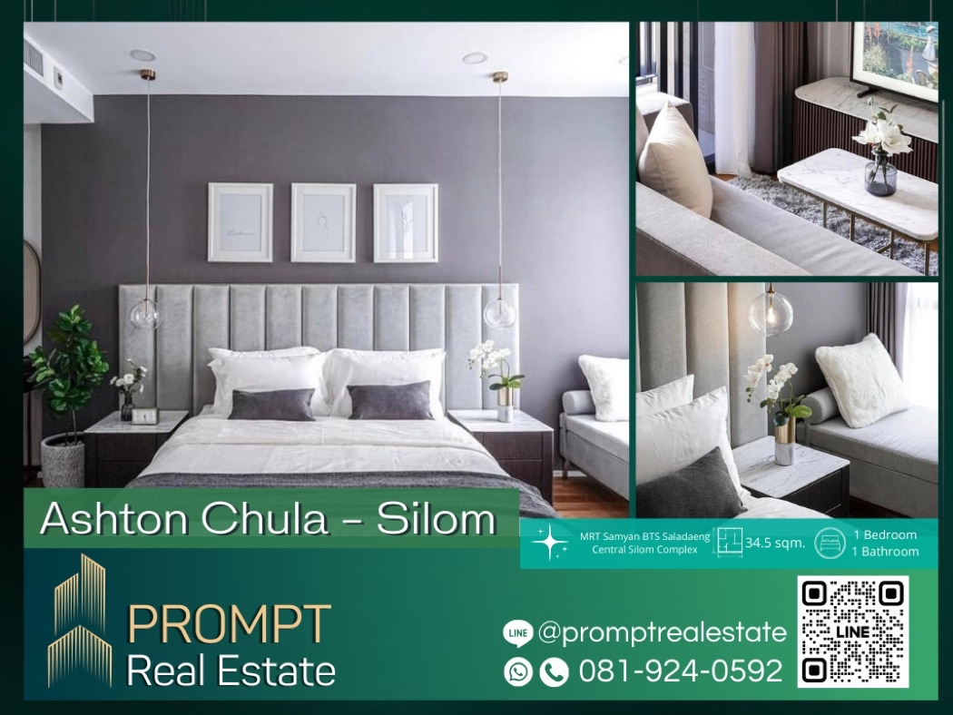 PROMPT Rent Ashton Chula - Silom - 34.5 sqm - #MRTSamyan #BTSSaladaeng #ChulalongkornUniversity