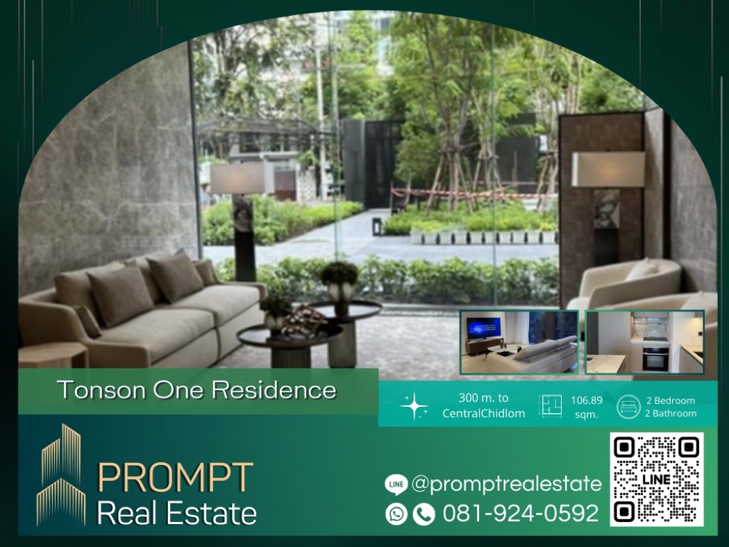 PROMPT Rent Tonson One Residence - 106.89 sqm - #BTSPloenchit #BTSChidlom
