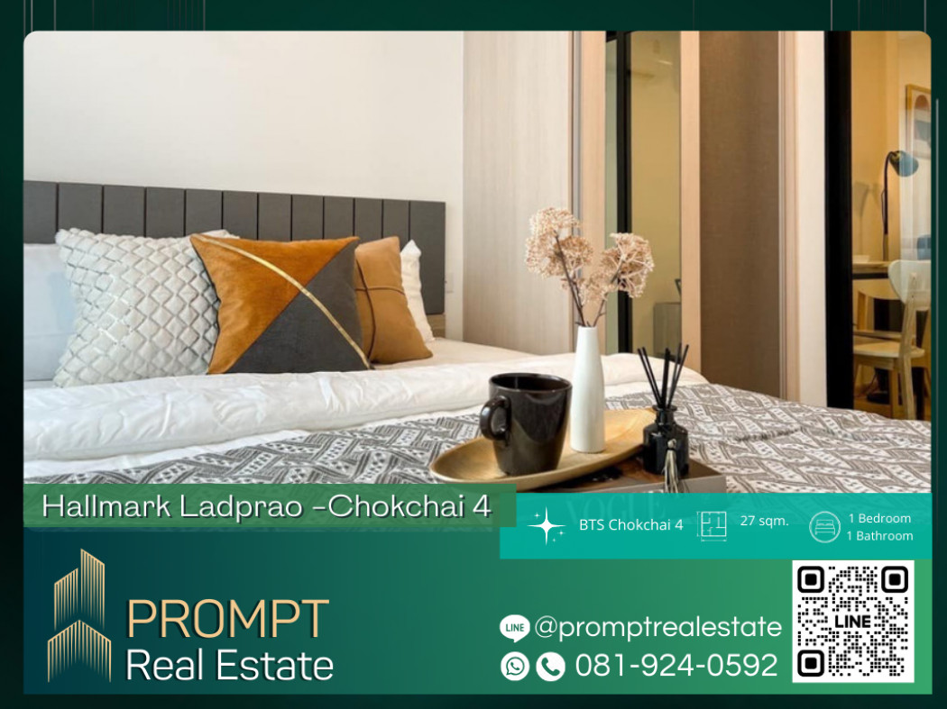 PROMPT Rent Chewathai Hallmark Ladprao -Chokchai 4 - 27 sqm