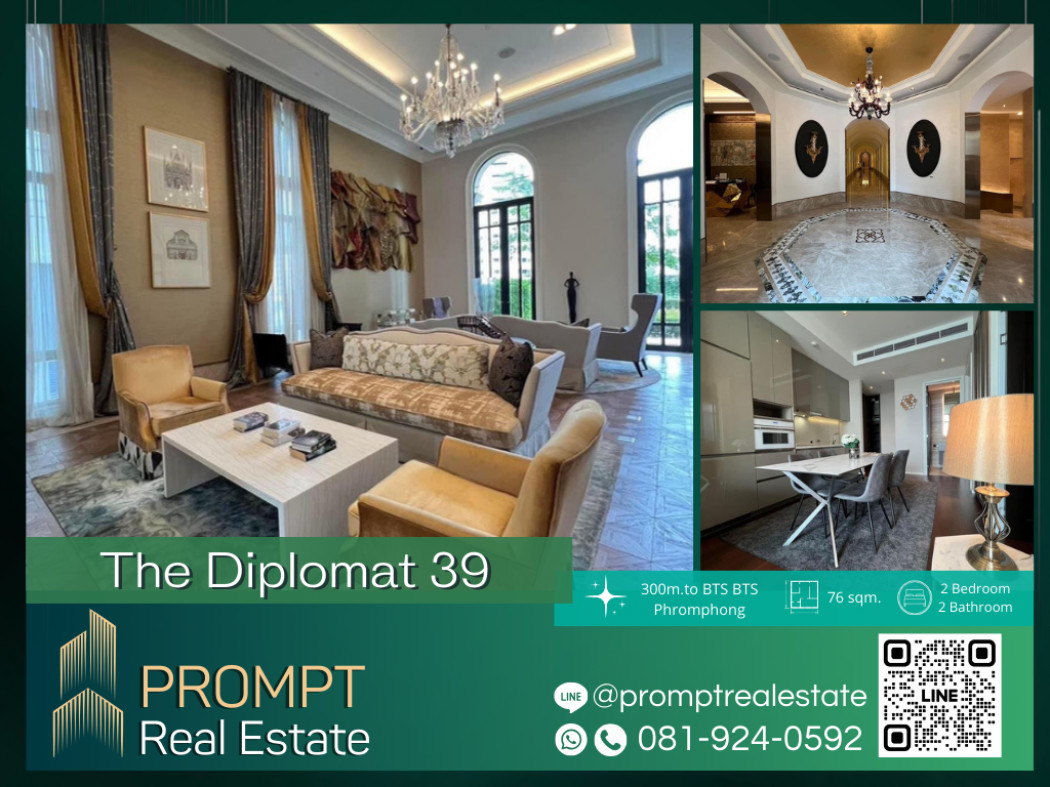 PROMPT Rent The Diplomat 39 - (Khlong Toei) - 76 sqm