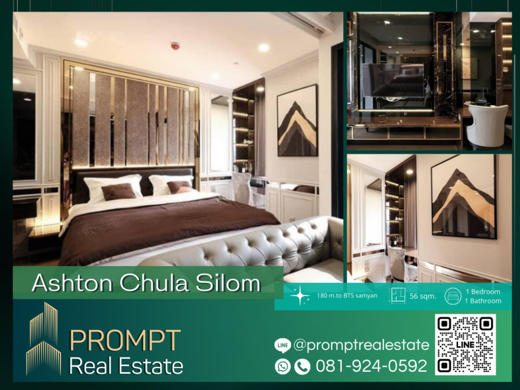 PROMPT Rent Ashton Chula Silom   - (Silom) - 34.5 sqm