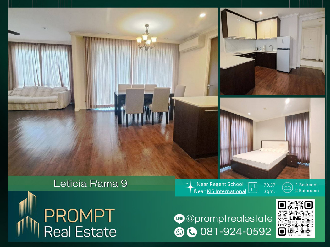 PROMPT Rent Leticia Rama 9 - 79.57 sqm -  #MRTRama9  #KISinternational  #Regentschool