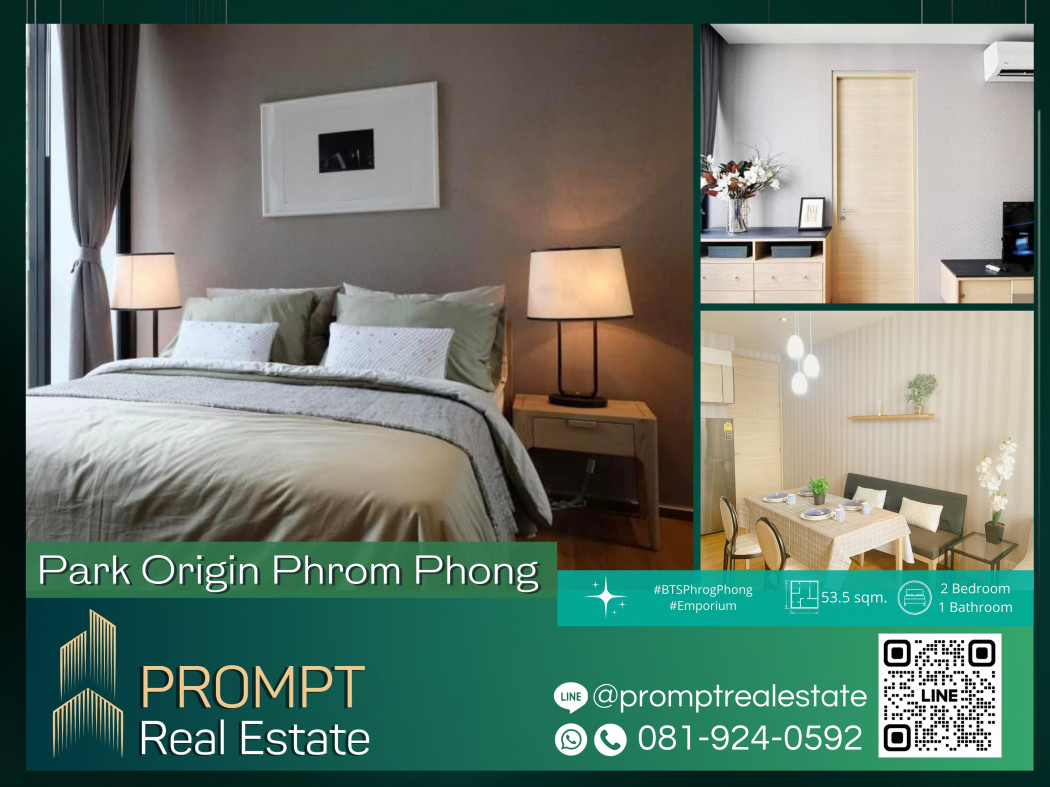 PROMPT Rent Park Origin Phrom Phong - 53.5 sqm - #BTSPhrogPhong #Emporium