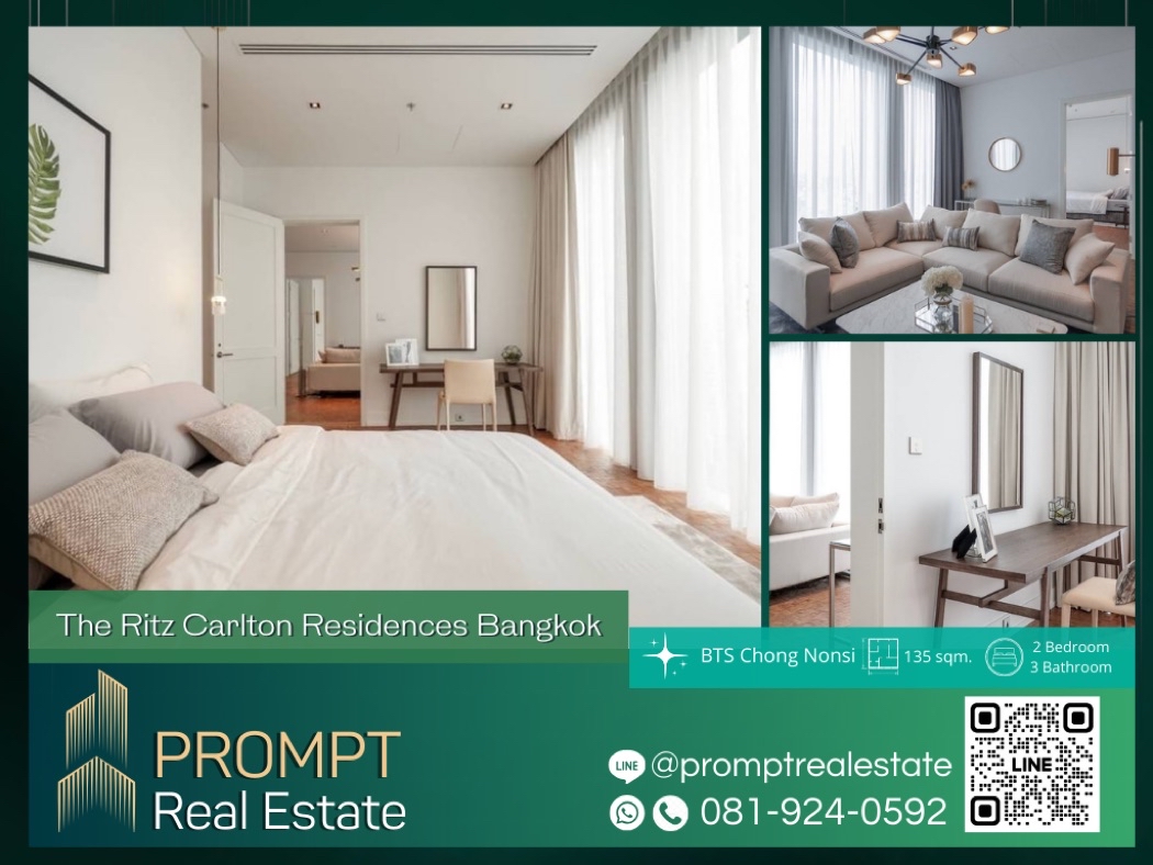 PROMPT Rent The Ritz Carlton Residences - (Silom) - 135 sqm #BTSช่องนนทรี