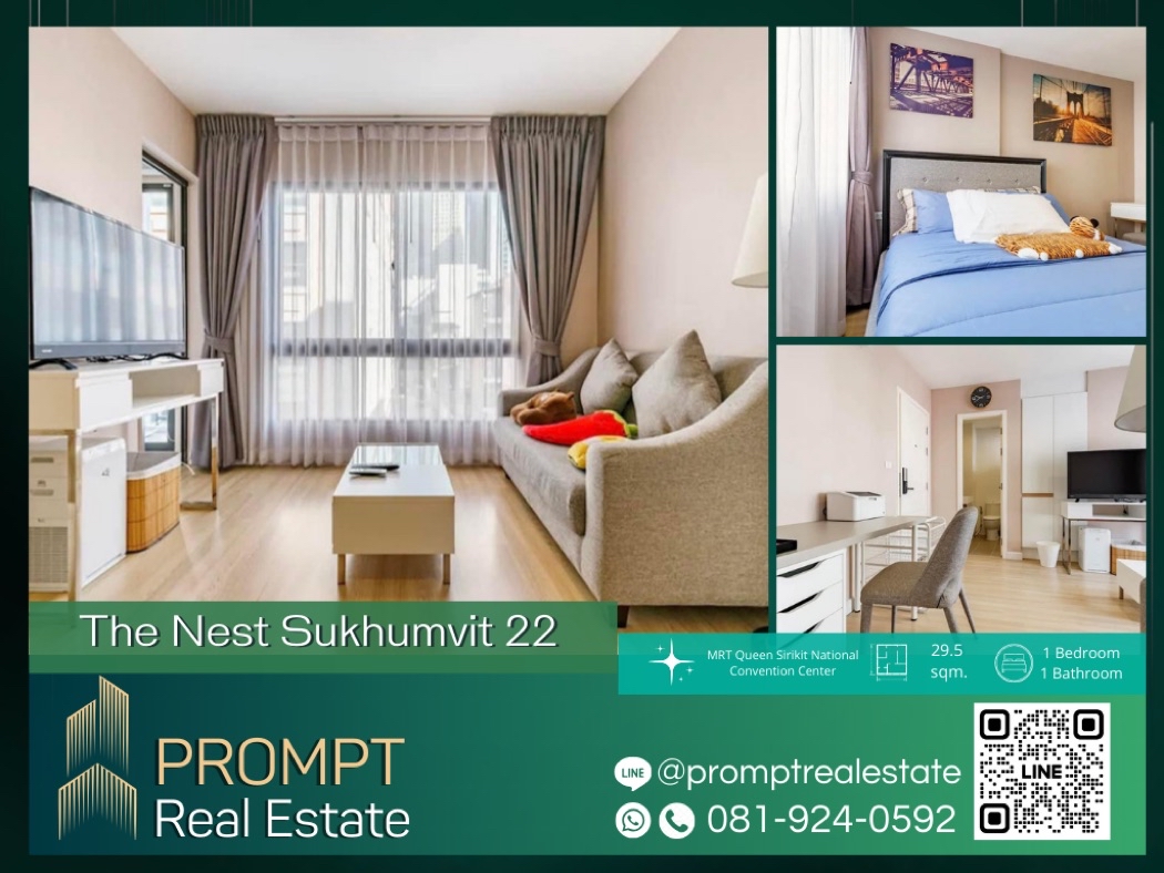PROMPT Rent The Nest Sukhumvit 22 - 29.5 sqm - #MRTQueenSirikitNationalConventionCenter #Emporium #B