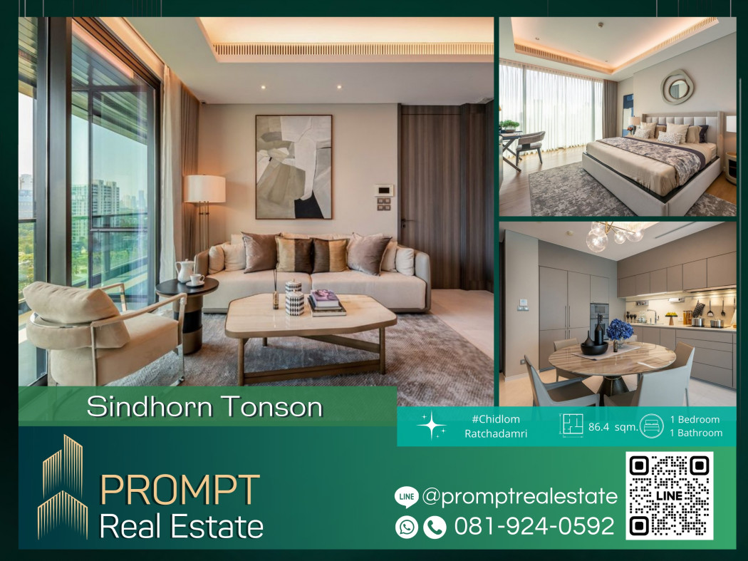 PROMPT Rent Sindhorn Tonson - 86.4 sqm - #Luxury #condo #BTSPloenchit  #Chidlom#Ratchadamri