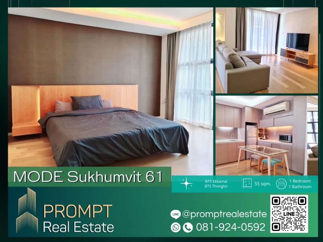 PROMPT Rent MODE Sukhumvit 61 - 55 sqm - #BTSEkkamai #BTSThonglor #SukhumvitHospital