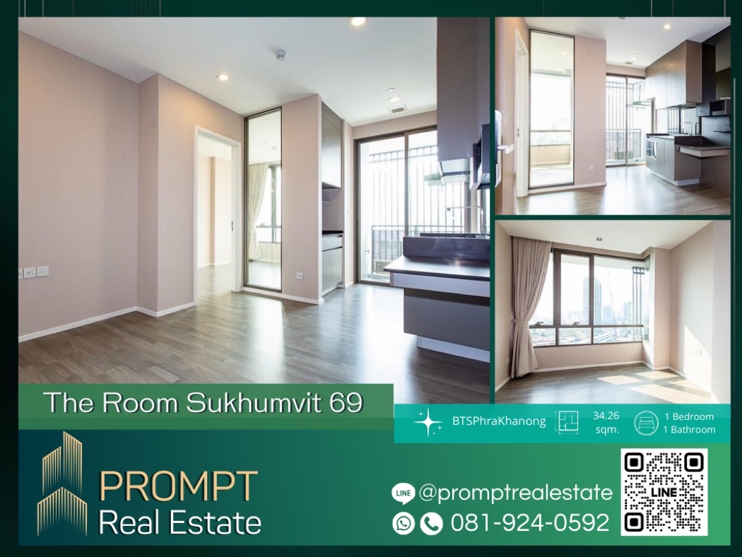 PROMPT Sell The Room Sukhumvit 69 - 34.26 sqm - #BTSPhraKhanong #Emporium #EmQuartier