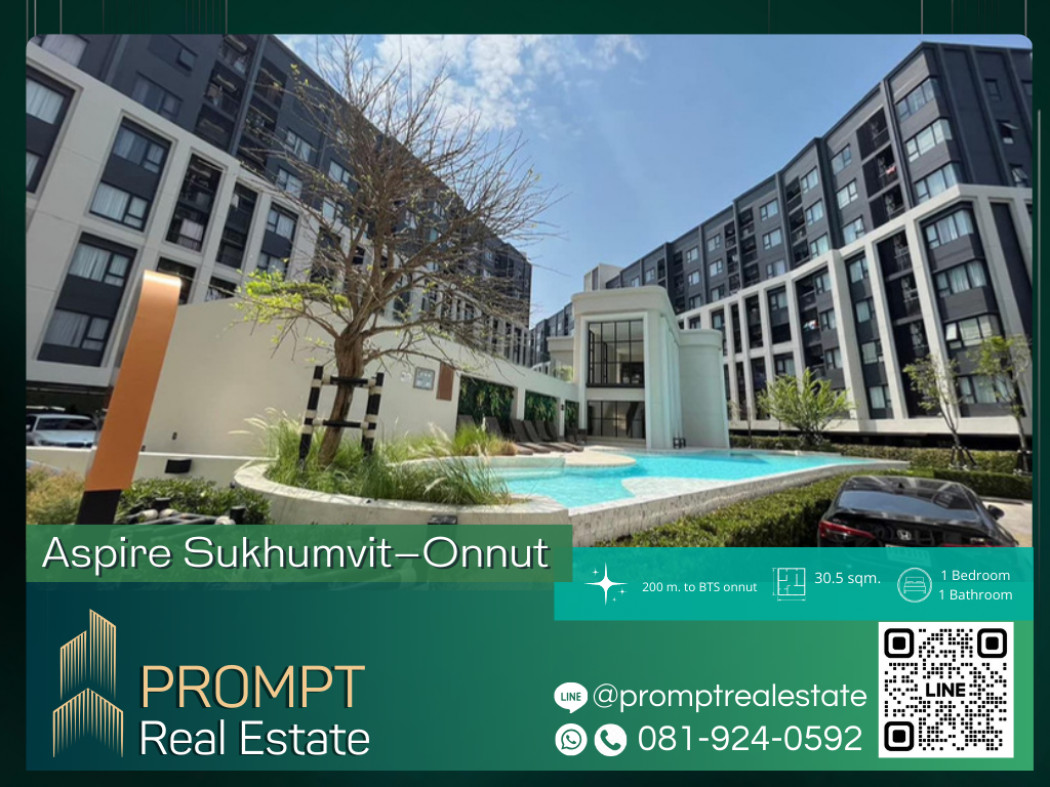 PROMPT Rent  Aspire Sukhumvit–Onnut  - (Onnut)  - 30.5 sqm
