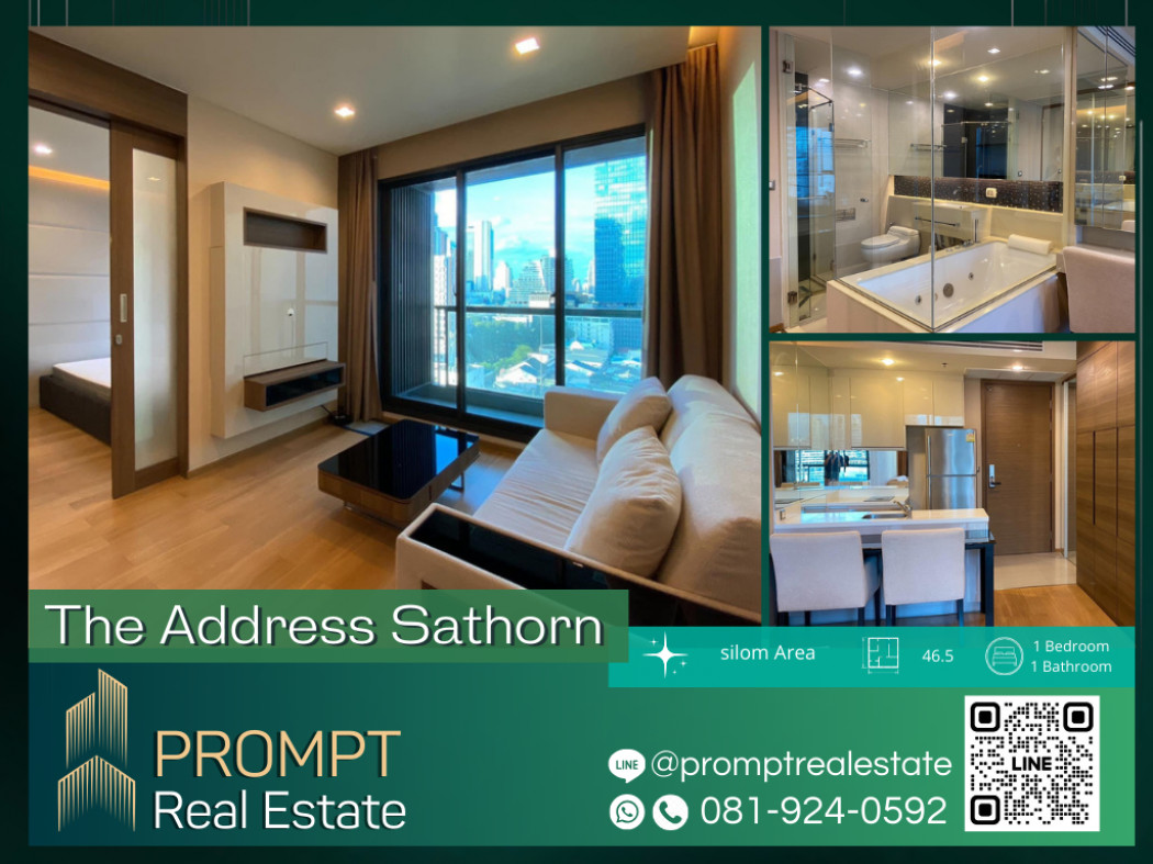 PROMPT Rent The Address Sathorn  - (Silom) - 46.5 sqm - #BTSช่องนนทรี #ย่านสาทร