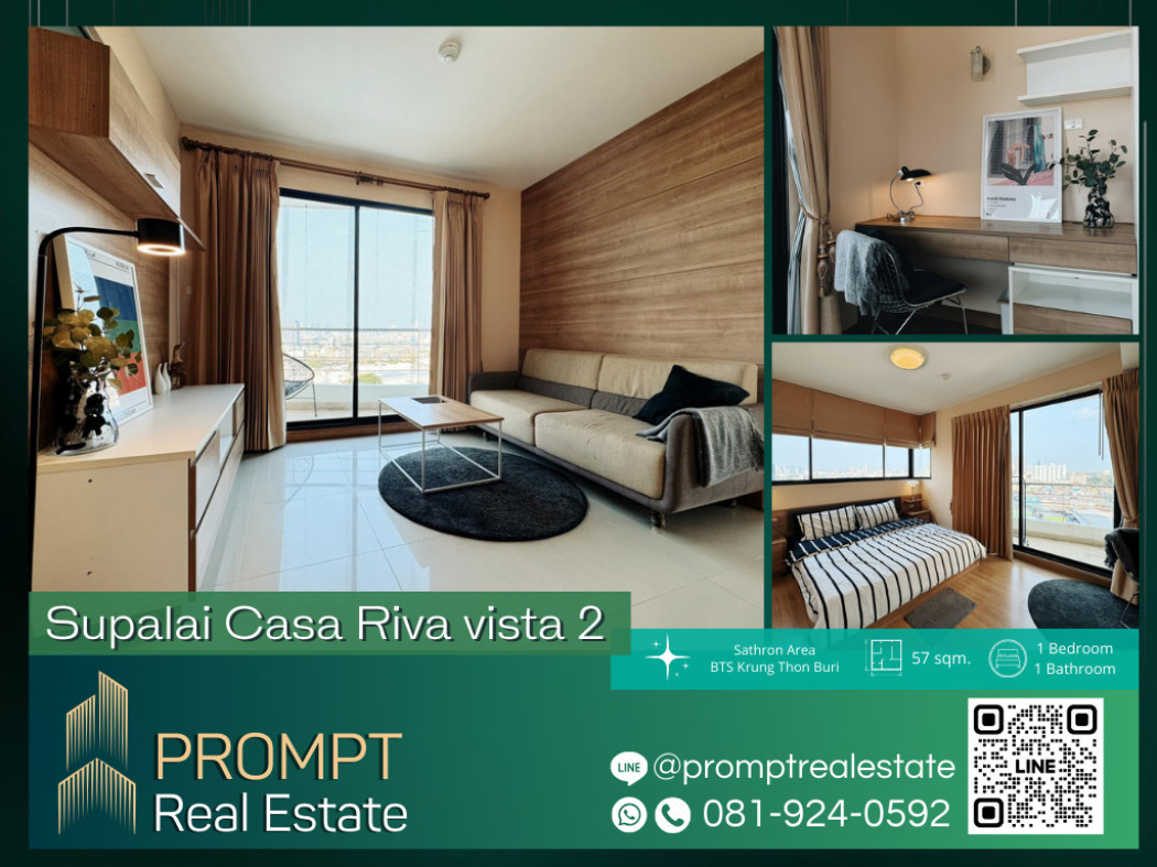 PROMPT Rent Supalai Casa Riva vista 2 - ( Sathorn) - 57 sqm