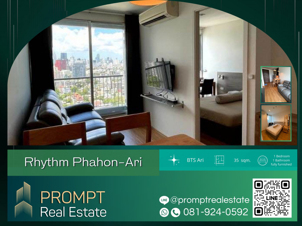 PROMPT Rent Rhythm Phahon - Ari - (Ari) - Price 16000 - 35 sqm