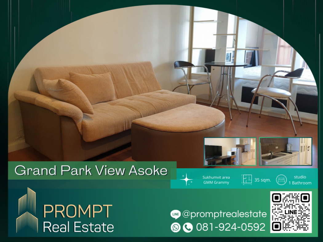 PROMPT Rent Grand Park View Asoke - (Sukhumvit) - Price 17000 - 35 sqm