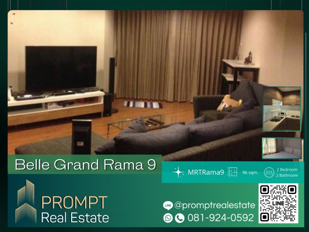 PROMPT Rent Belle Grand Rama 9 - 96 sqm - #MRTRama9 #CentralRama9 #FortuneTown.
