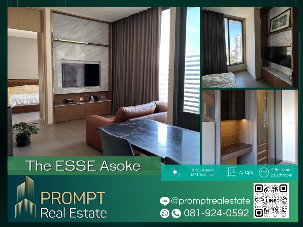 PROMPT Rent The ESSE Asoke - 75 sqm - #BTSSukumvit #MRTSukumvit #SWU